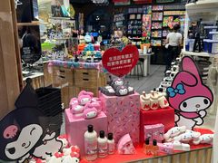 -LUSH(威尼斯人购物中心店)