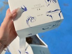 -侘寂甜品(自取店)