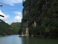 -神农溪纤夫文化旅游区