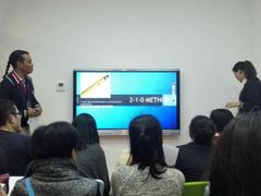 -英孚教育青少儿(河东资深教研中心)