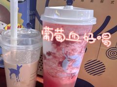 -瑞幸咖啡(人民路店)