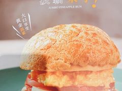 -新旺茶餐厅(嘉里城店)