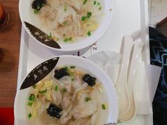 -五芳斋(环丁路店)