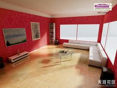 -菲迪科尔墙衣(集美家居定慧桥店)