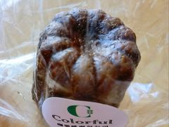 抹茶可露丽-咖乐禧面包公司(瑞景社区店)
