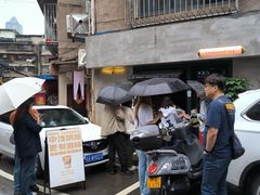 -SeekSeeking咖啡专门店(堰塘街店)