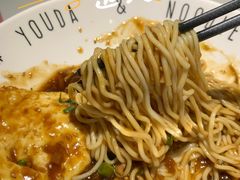 -友达面馆(广州总店)