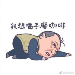 -凤五·NINE-DESIGN久设计