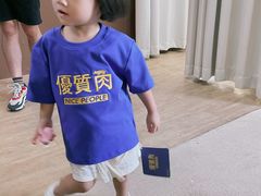 -南泰百货批发市场