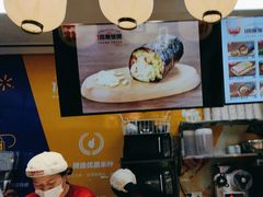 -一田屋饭团(华侨城沃尔玛店)