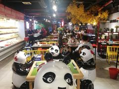 -串天下串串香(宽窄巷子店)