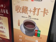 -味友·厦门味(和平码头店)