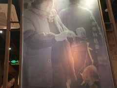 -云海肴云南菜·蒸汽石锅鱼(北京良乡华冠店)