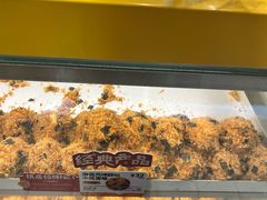 -鲍师傅糕点(凯德云尚广场店)