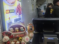 -超级鸡车(华东师大店)