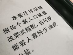 -翡翠老鸭店