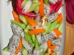 -朵朵开素食餐厅(后宰门街店)