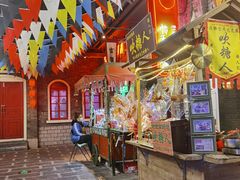 -和平菓局(王府井店)