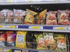 -麦德龙(张家港店)