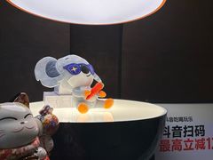 -朵兰达V酒店(长沙砂子塘地铁站店)