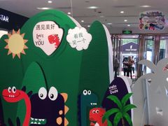 -北京华联购物中心(天通苑店)