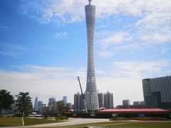 -二沙岛艺术公园