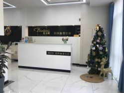 -缤卡妮肌肤管理中心