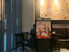 -星巴克(杭州市民中心店)