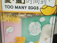 -CAFE'IN精品咖啡体验空间(小寨店)