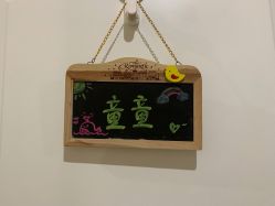 点击看大图 -悦熙母婴月子会所(北京路店)