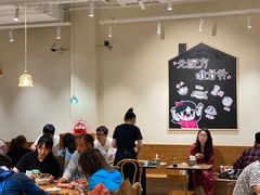 大堂-小豆海棠(人民南路店)