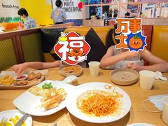 -菲滋意式餐厅(西溪印象城店)