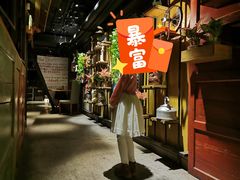-胡桃里音乐酒馆(四道口店)