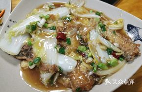 Braised Cod with Chinese Cabbage