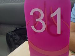 -小杨生煎(成山巴黎春天店)