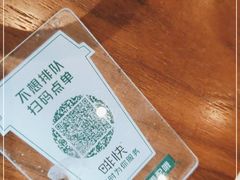 -星巴克臻选(江门汇悦大融城店)