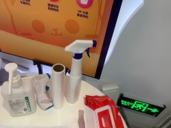 -咪咪专业脱毛连锁机构