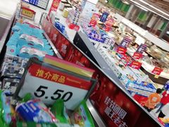 -卜蜂莲花(杨高北路店)