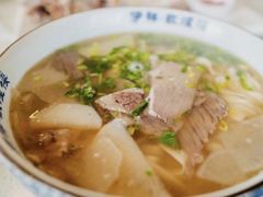 牛肉面-伊祥·敦煌楼