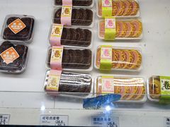 -好利来(太平邻里中心店)