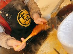 -卞姐蛋饼(陕西南路店)