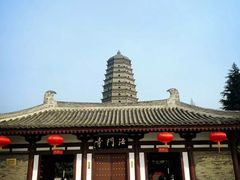 -法门文化景区