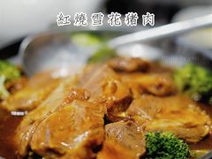 红烧雪花猪肉-闽和南(深圳万象城店)