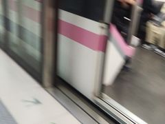 -螃蟹岬(地铁站)