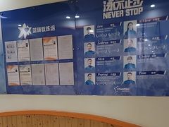 -蓝旗亲子游泳(范湖万达广场店)