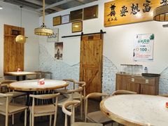 大堂-关二兔江湖菜馆(峰景里店)