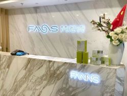 -梵恩诗产后恢复中心(望京麒麟店)