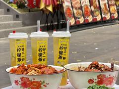 -辣螃铠盆盆蟹大排档(海昌店)
