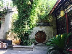 -湘子庙