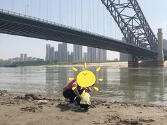 -汉江湾体育公园